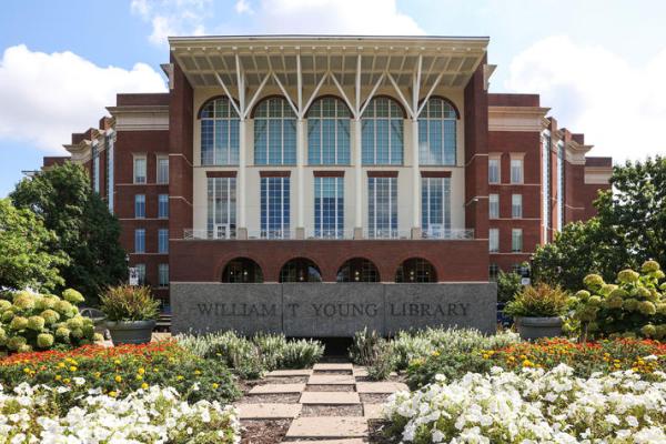 Front of William T. Young Library 